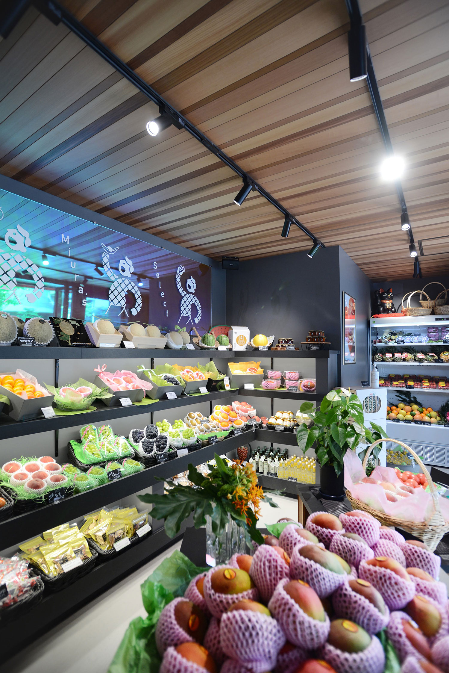 名古屋市フルーツ専門店【公式】みうらフルーツ
