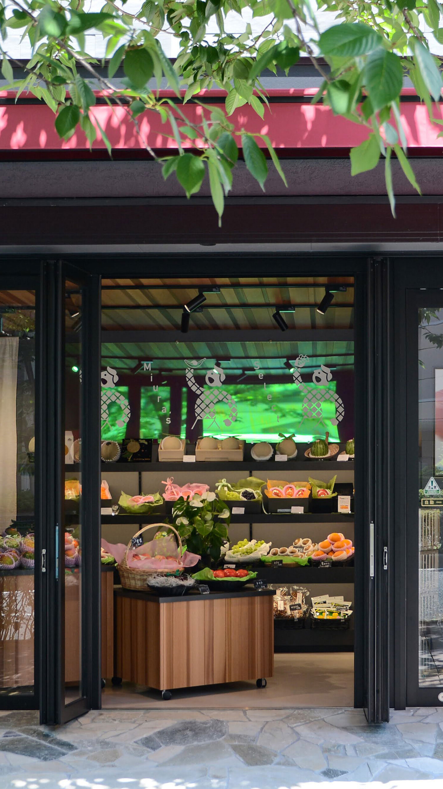 名古屋市フルーツ専門店【公式】みうらフルーツ